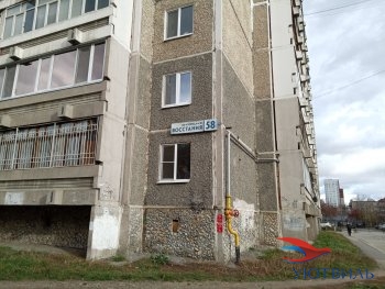 Восстания,58 в Дмитрове - dmitrov.yutvil.ru - фото 17 Восстания,58 в Дмитрове - dmitrov.yutvil.ru - фото 17