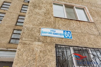 Однокомнатная квартира на Бакинских комиссаров в Дмитрове - dmitrov.yutvil.ru - фото 17