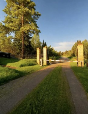 ДП Родной в Дмитрове - dmitrov.yutvil.ru