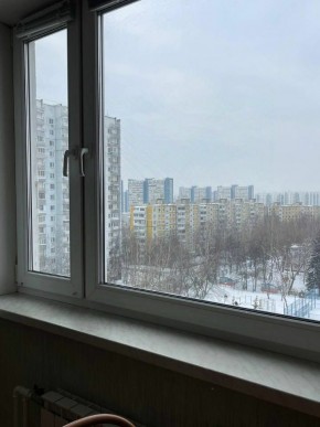 Город Москва, проспект Новоясеневский, д.17/50 в Дмитрове - dmitrov.yutvil.ru - фото 19