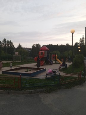 ул. Алтайская,62 в Дмитрове - dmitrov.yutvil.ru - фото 1
