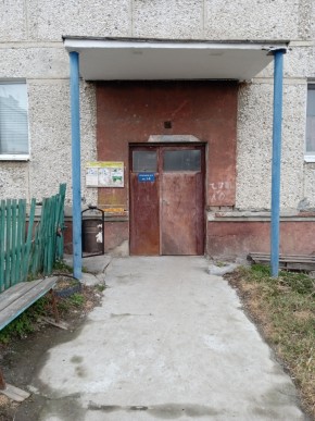 ул. Бажова,11 в Дмитрове - dmitrov.yutvil.ru