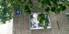 ул. Донбасская,41 в Дмитрове - dmitrov.yutvil.ru - фото 21