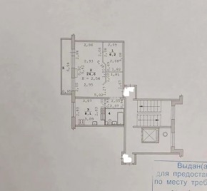 ул. Опалихинская,19 в Дмитрове - dmitrov.yutvil.ru - фото 9 ул. Опалихинская,19 в Дмитрове - dmitrov.yutvil.ru - фото 9