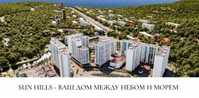ул. Солнечная,21 в Дмитрове - dmitrov.yutvil.ru