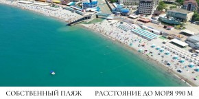 ул. Солнечная,21 в Дмитрове - dmitrov.yutvil.ru - фото 11