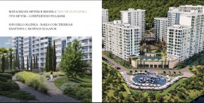 ул. Солнечная,21 в Дмитрове - dmitrov.yutvil.ru - фото 15
