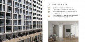 ул. Солнечная,21 в Дмитрове - dmitrov.yutvil.ru - фото 23