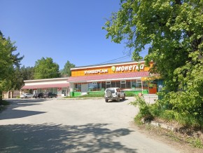 ул. Сосновая, 8 в Дмитрове - dmitrov.yutvil.ru - фото 30 ул. Сосновая, 8 в Дмитрове - dmitrov.yutvil.ru - фото 30