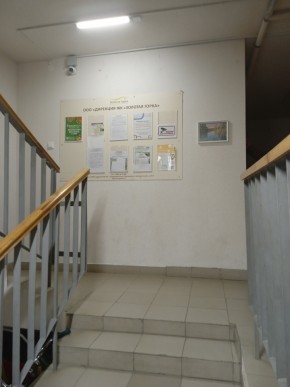 ул. Высокая,7 в Дмитрове - dmitrov.yutvil.ru - фото 9